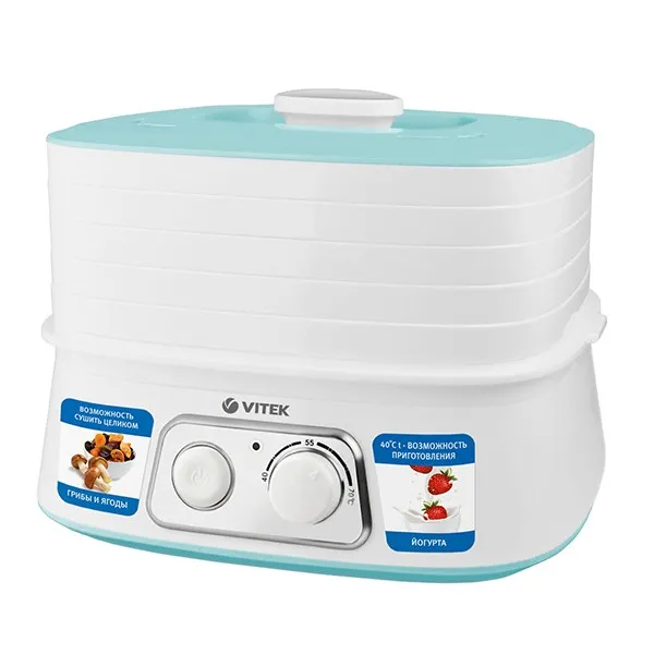 Сушилка фруктов Vitek VT-5053 в Москве и Московской области от магазина Ammina