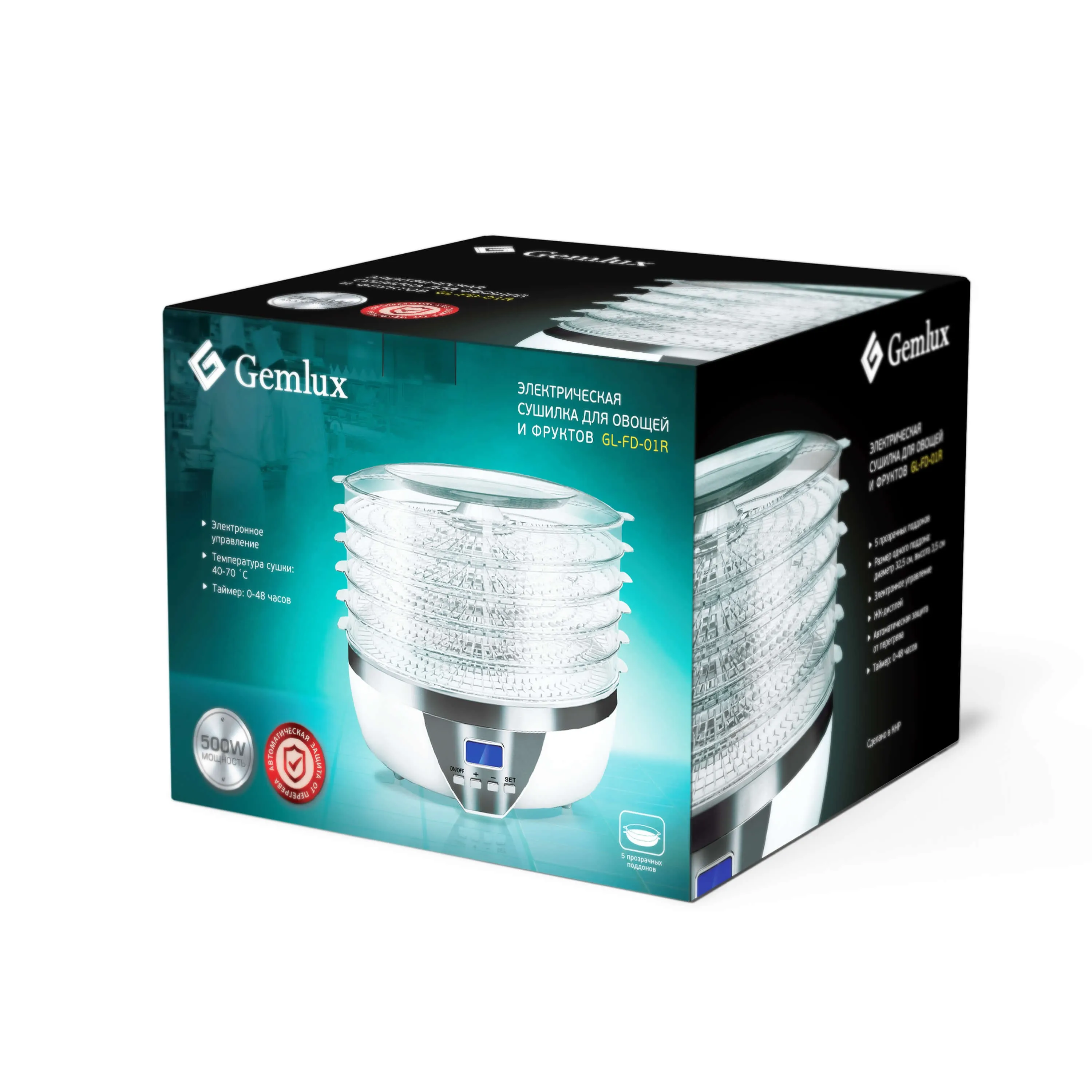 Сушилка фруктов Gemlux GL-FD-01R в Москве и Московской области от магазина Ammina