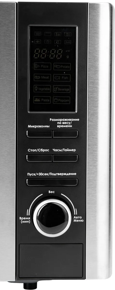 Микроволновая печь TRISTAR MW-3406 в Хабаровске и Хабаровском крае от магазина Ammina
