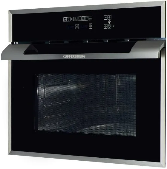 Встраиваемая микроволновая печь Kuppersberg HMW 969 в Москве и Московской области от магазина Ammina