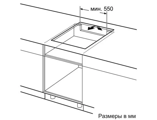 Варочная поверхность Bosch PIB 651 F17E в Хабаровске и Хабаровском крае от магазина Ammina